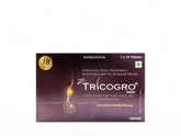 New Tricogro Tablet Chocolate and Vanilla, 10 tab