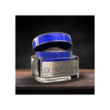 Dermashine Skin Lightening Cream, 50gm