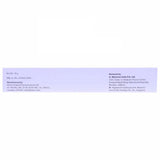 Hexilak Gel, 20gm