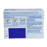 Loceryl nail lacquer (2.5 ml)