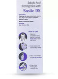 Saslic DS Foaming Face Wash, 60ml
