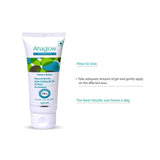 Ahaglow Skin Repair Gel, 50gm