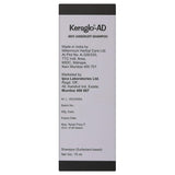 Keraglo AD Shampoo, 75ml