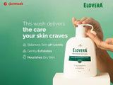 "Elovera Moisturizing Body Wash "