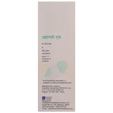 Ahaglow S Foaming Face Wash, 60 ml