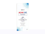 Acne OC Sebum Regulating Moisturizer, 75ml