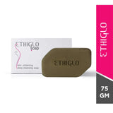 Ethiglo Soap, 75gm