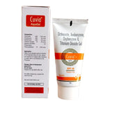 Cuvia Aquagel SPF 30, 50g