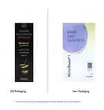 Minoboost 5% Topical Solution, 60ml