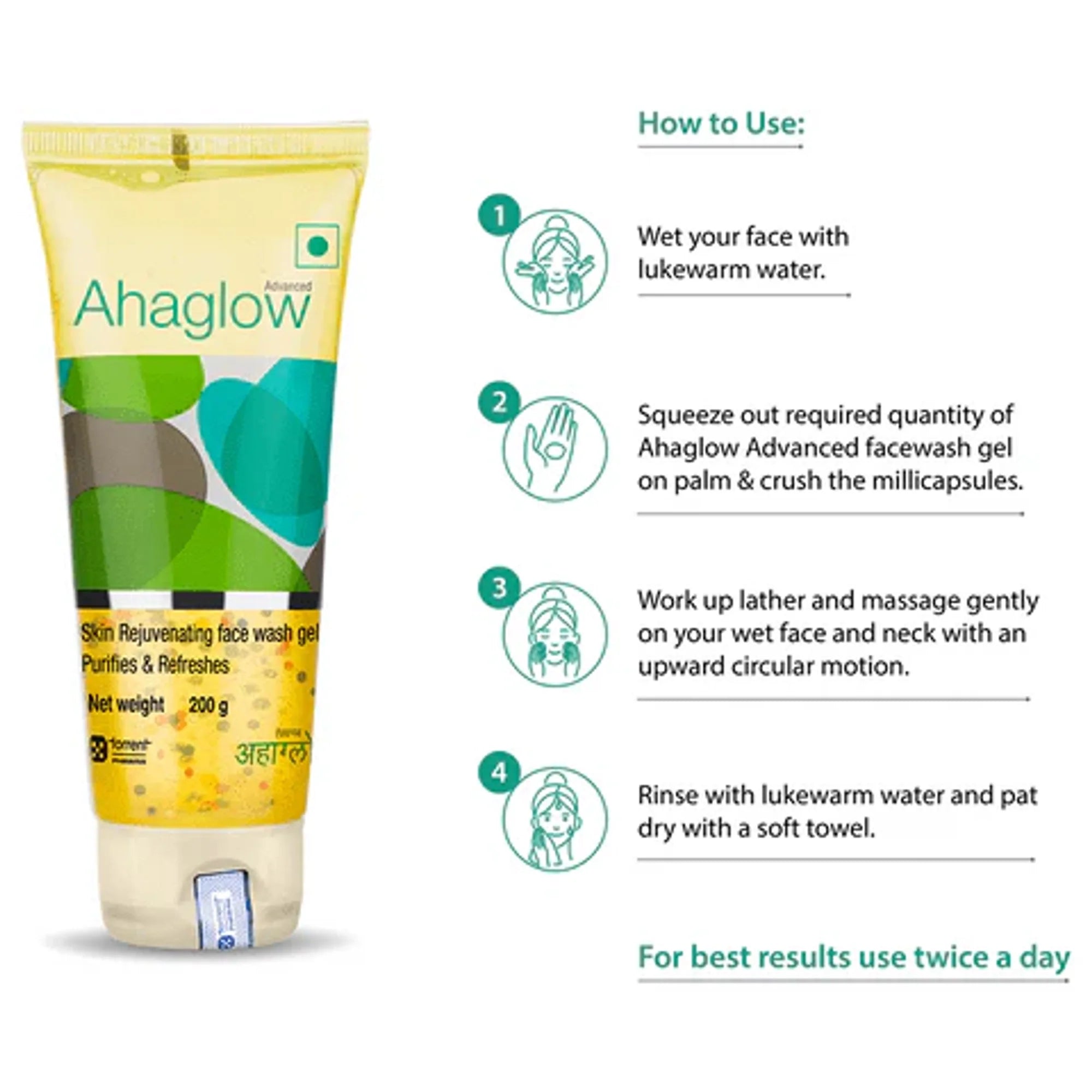 Ahaglow Advanced Skin Rejuvenating Face Wash, 200gm