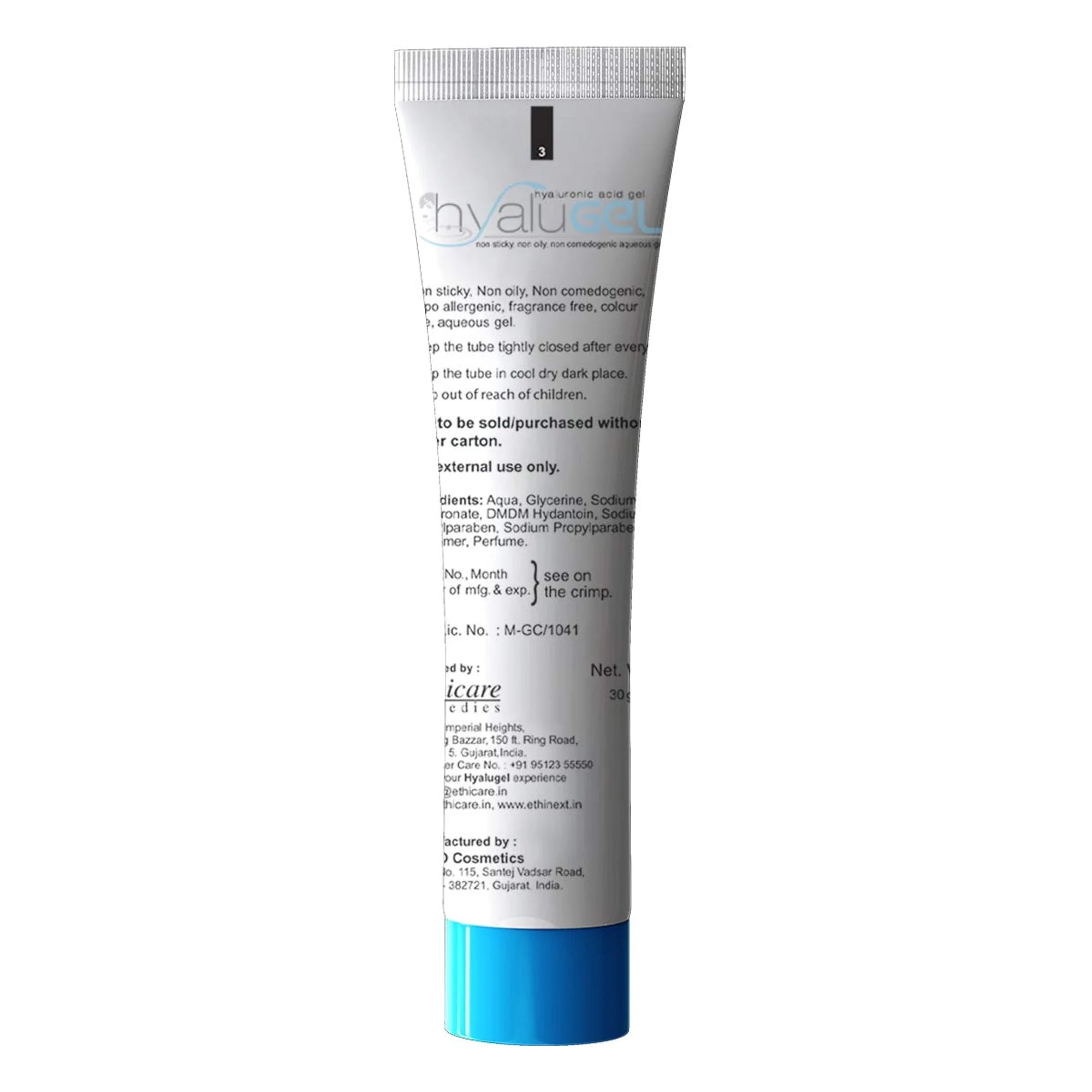 HyaluGel, Hyaluronic Acid Gel, 30 gm