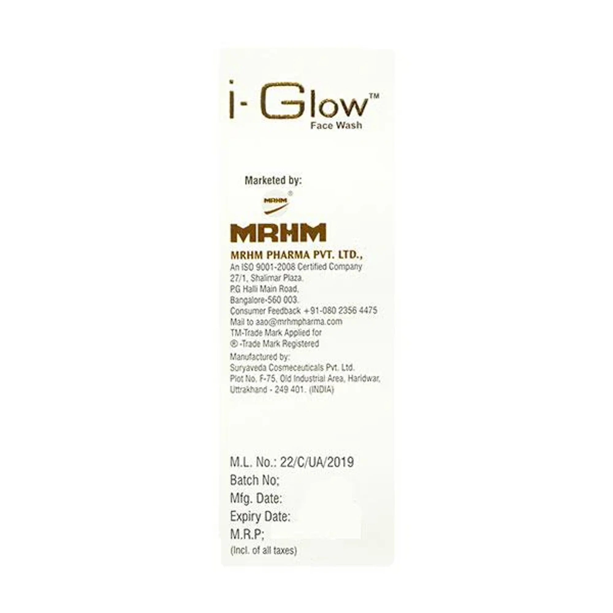 I Glow Face Wash, 60ml