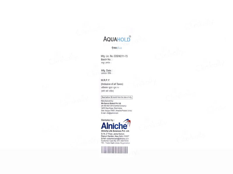 Aquahold Skin Hydration & Moisturizer Lotion