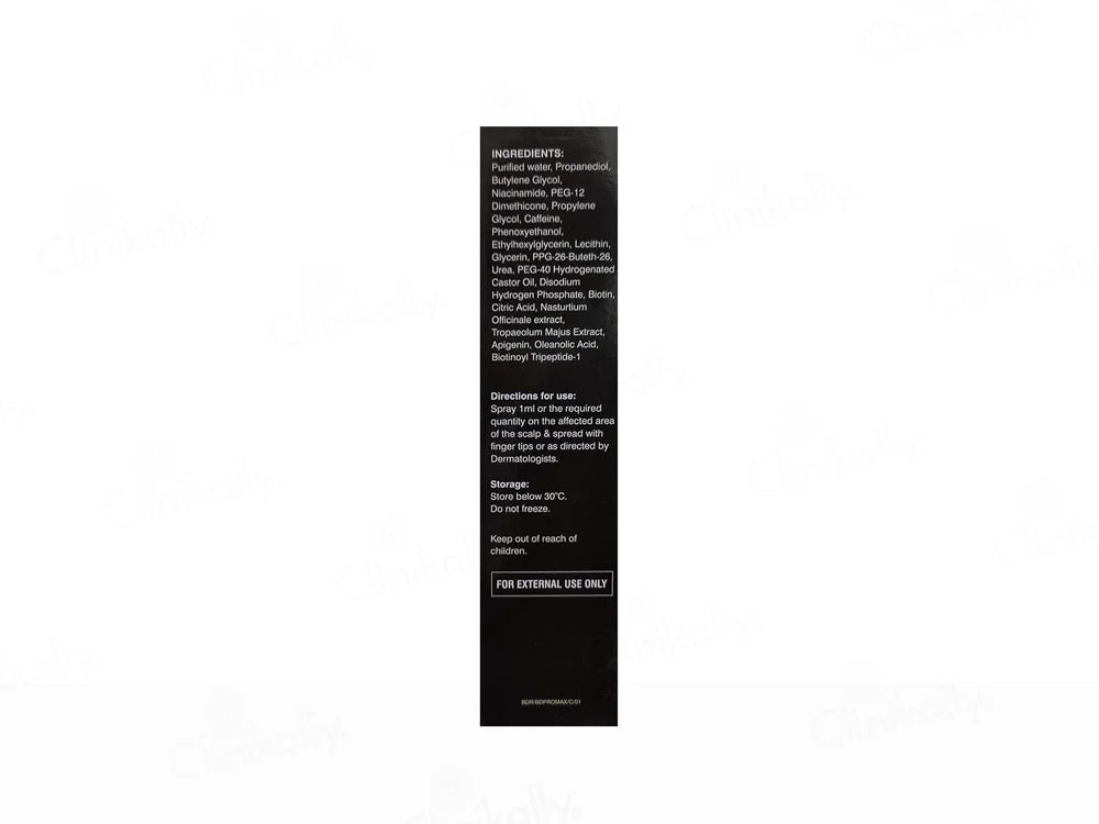 Bdpromax Hair Serum