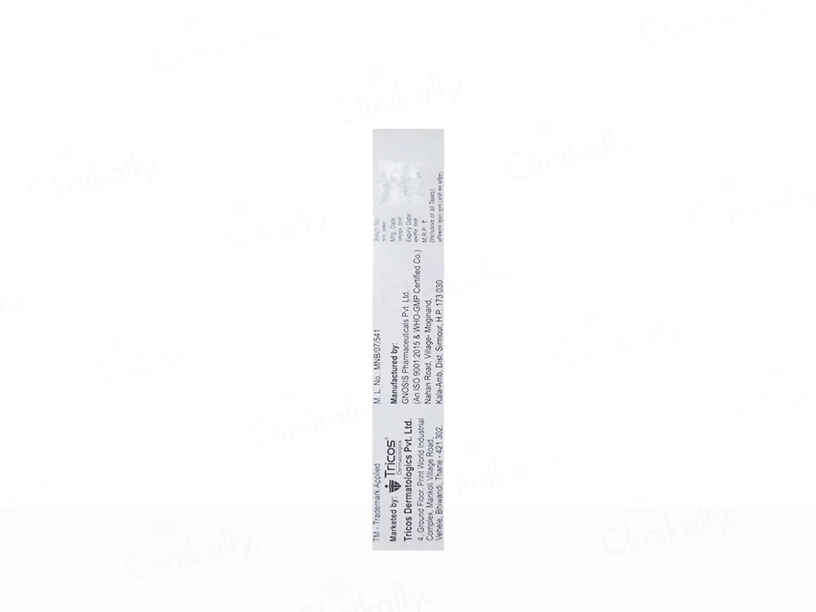 Glocin Tube of Gel, 30gm
