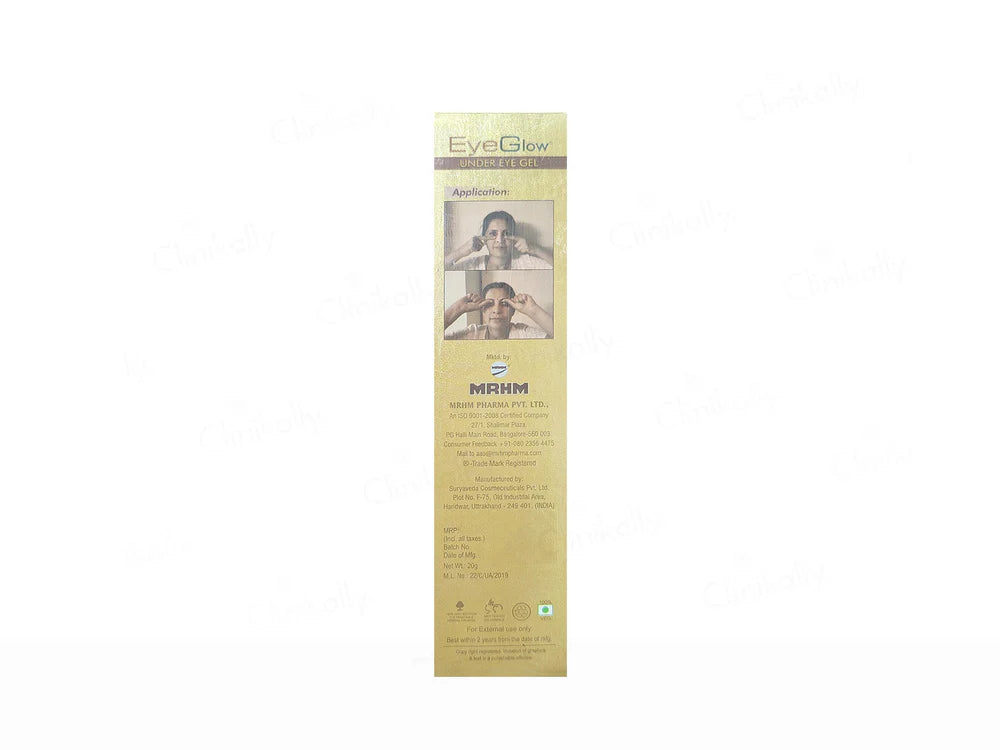 Eyeglow Under Eye Gel