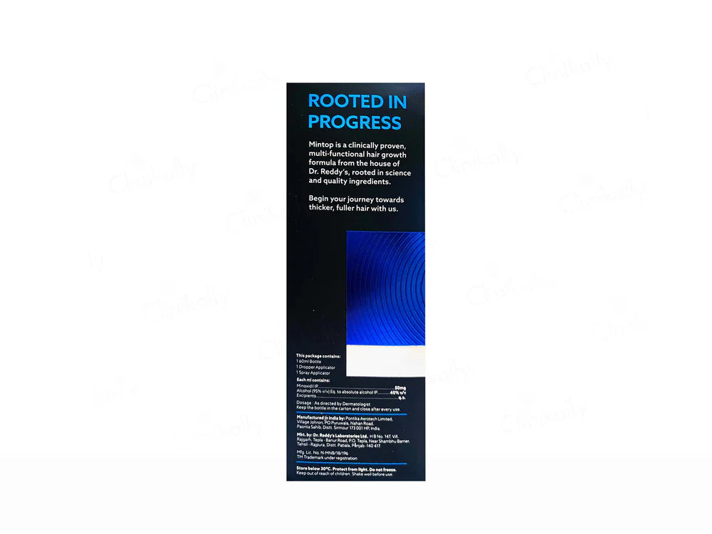 Acstop-AD Gel