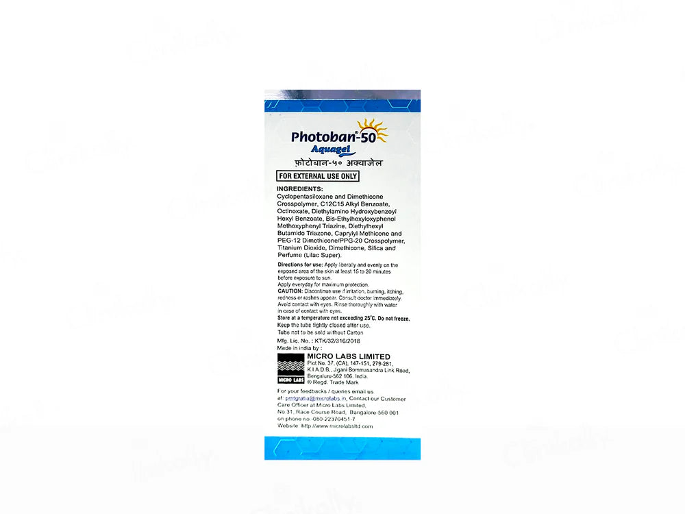 Photoban-50 Aquagel Sunscreen SPF 50 PA+++