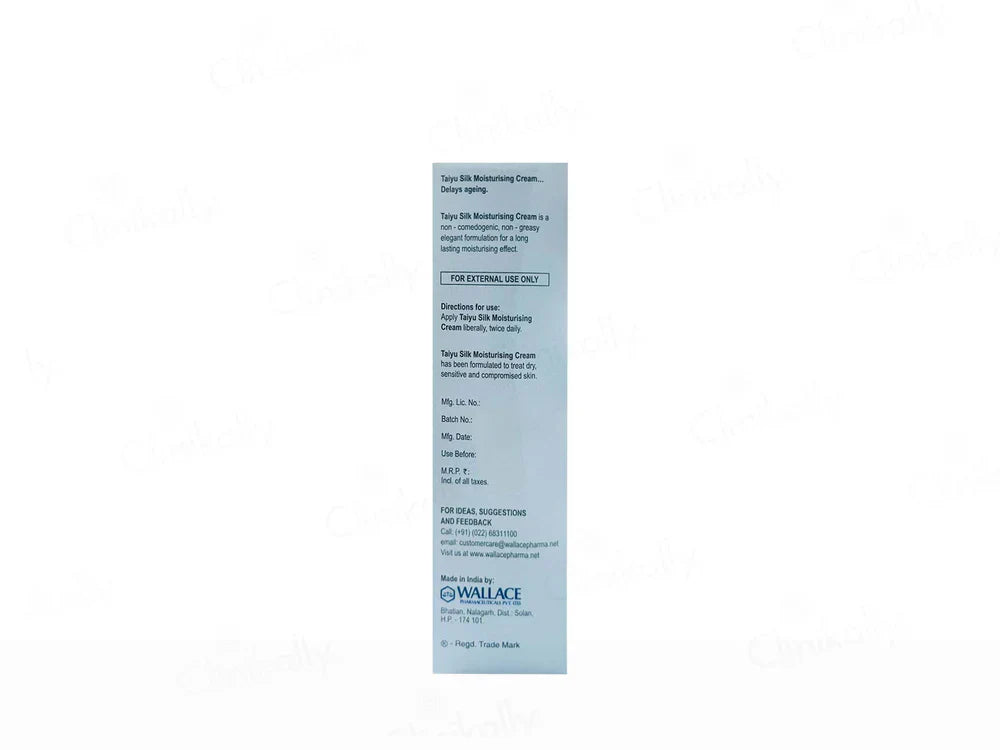 Taiyu Sunscreen Aqua Gel SPF 50 PA+++