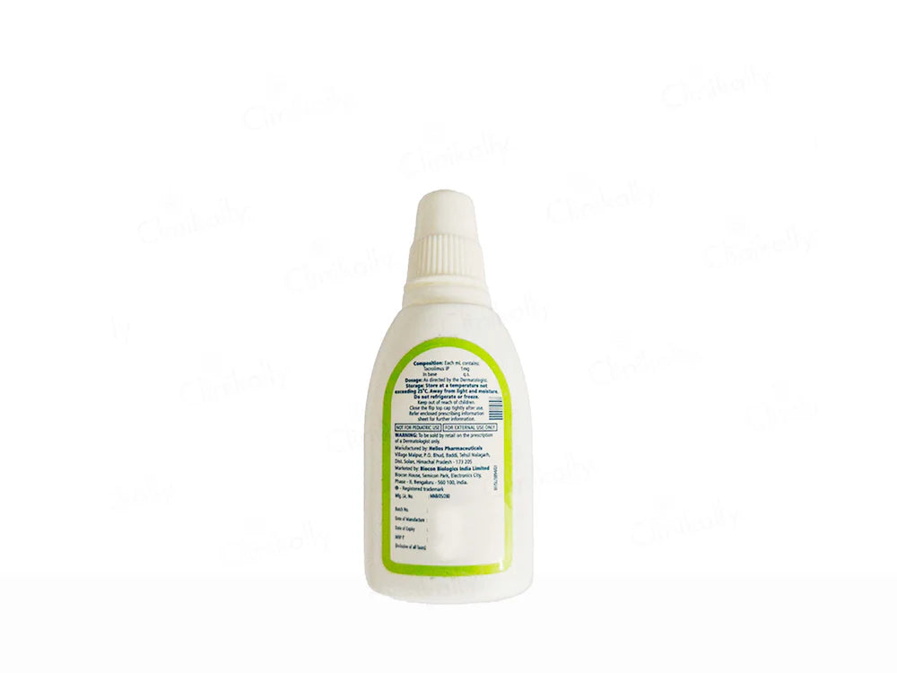 Tbis Lotion