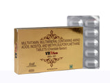 VB7 Forte Tablet (Chocolate Flavour)