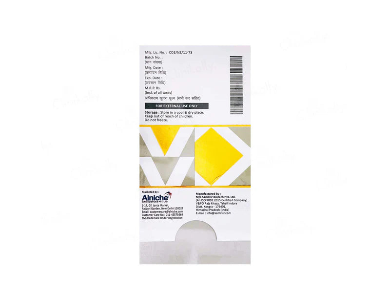 Vitsera-Plus Serum