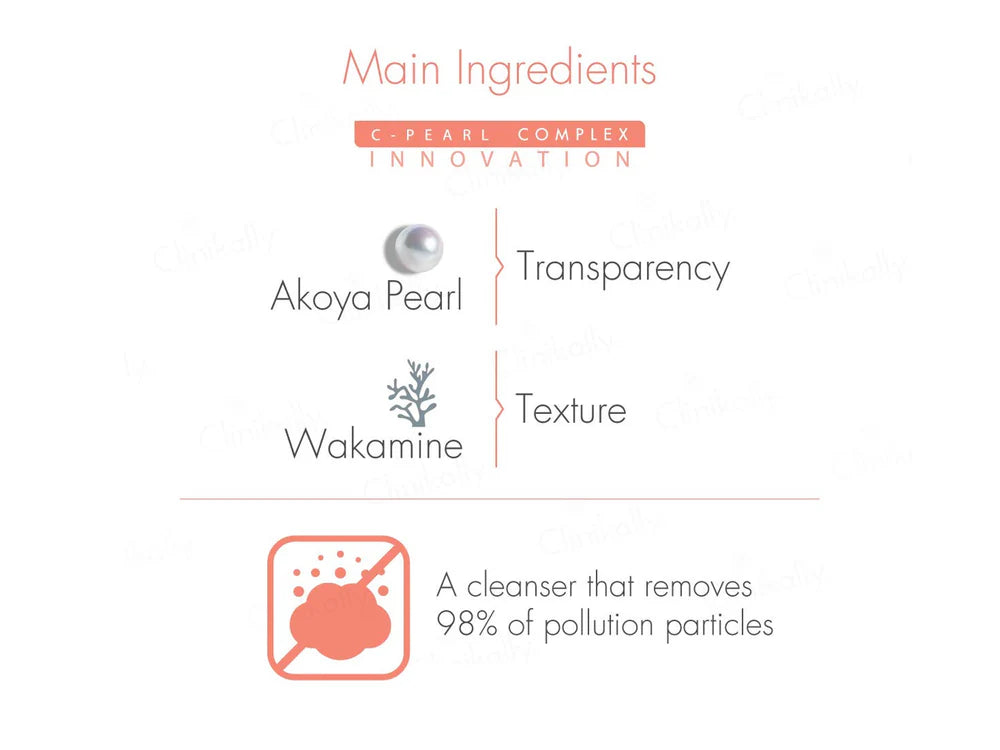 Avene Bright Intense Pure Cream Foaming Cleanser