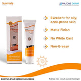 Sunmate Gel-Cream SPF 30+, 50gm