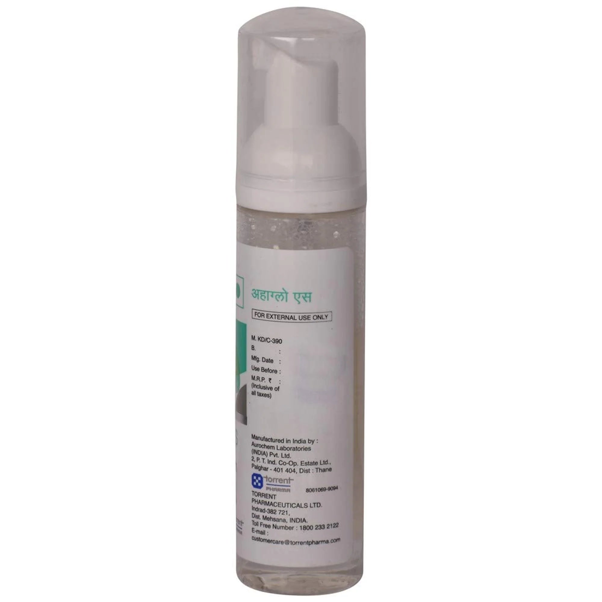 Ahaglow S Foaming Face Wash, 60 ml