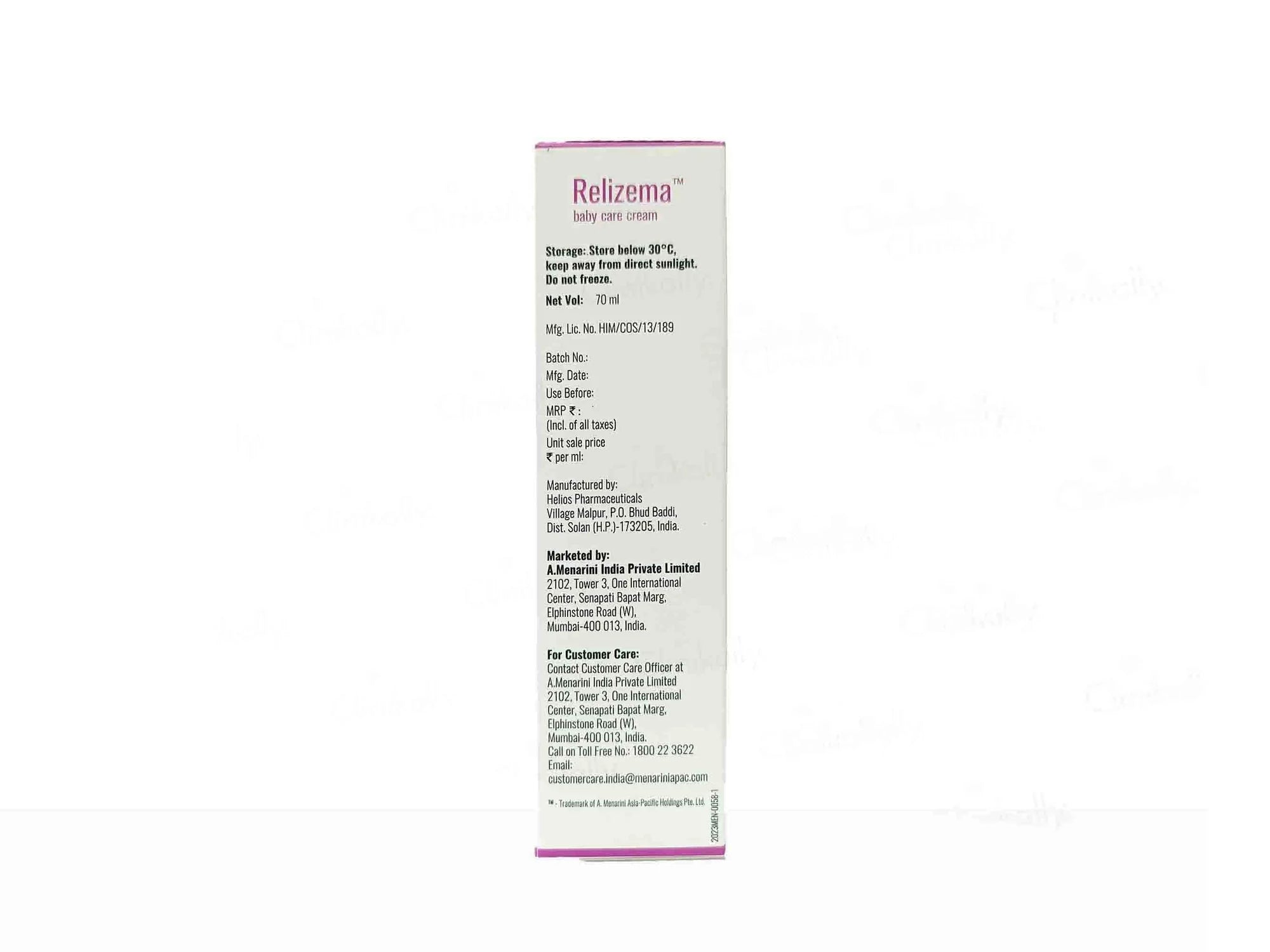 Relizema Baby Care Cream, 70 ml