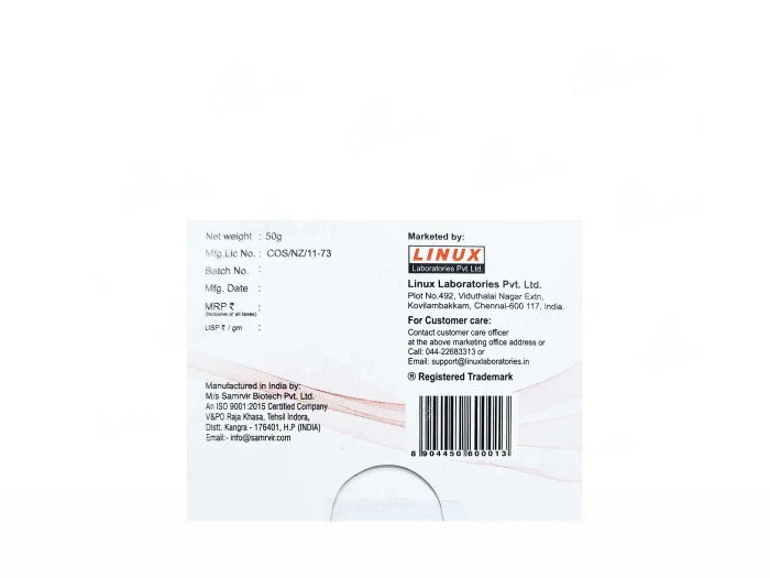 Hytec nu icy gel,  50gm