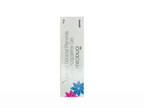 Peroduo Gel, 15gm