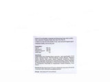Aqurea 10 Moisturizing Urea Cream, 100 gm