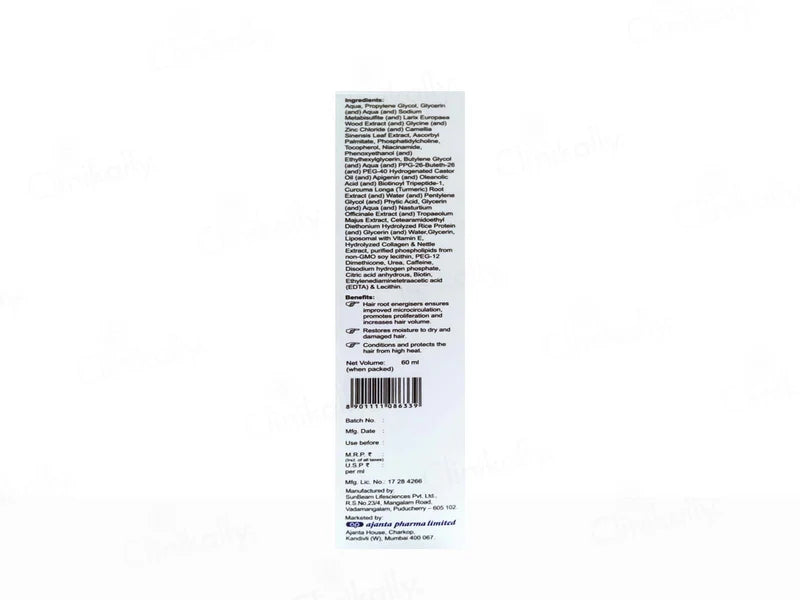 Trilast Stem Intensive Hair Growth Serum